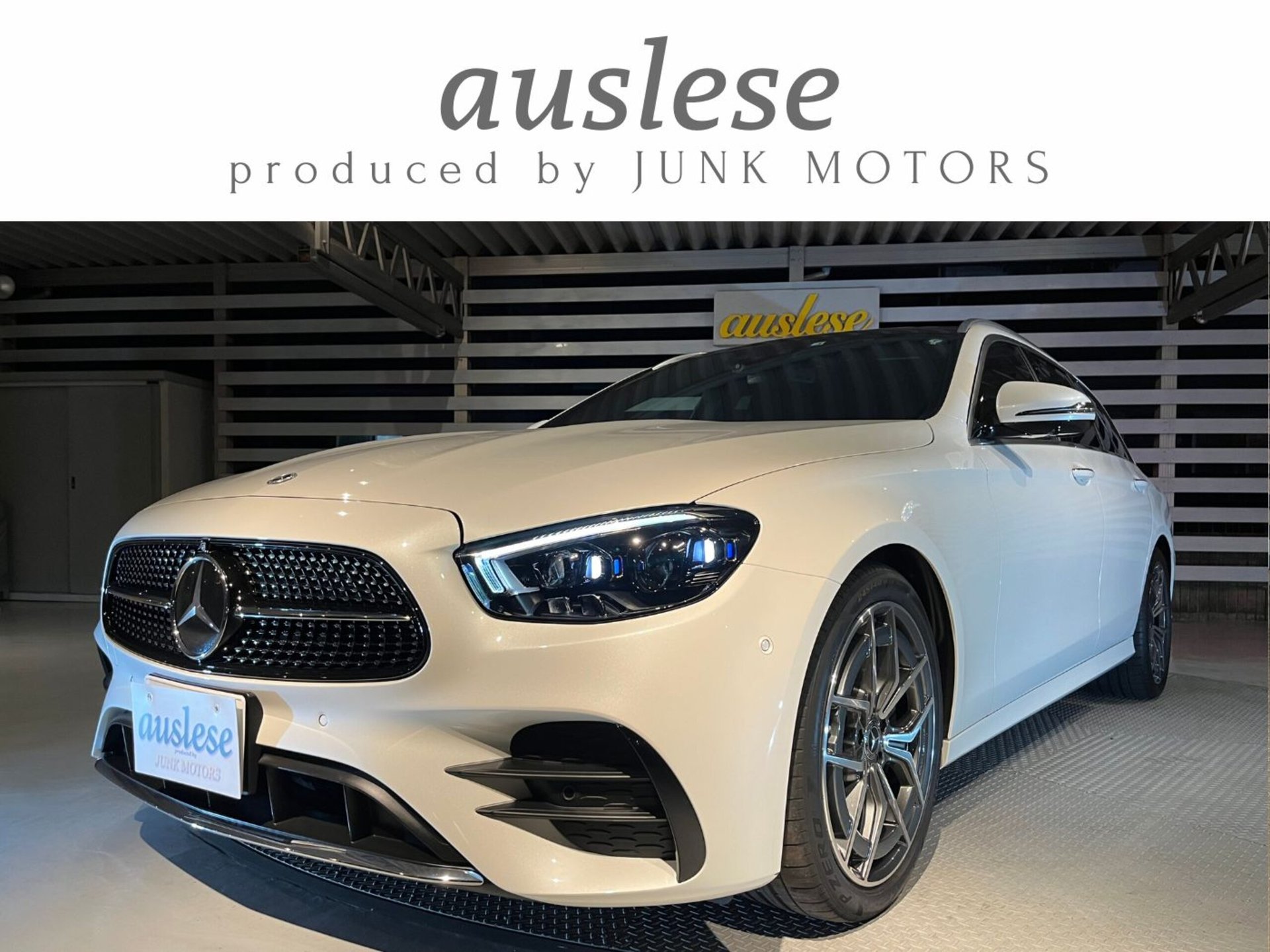 MERCEDES-BENZ E-CLASS WAGON - View 1