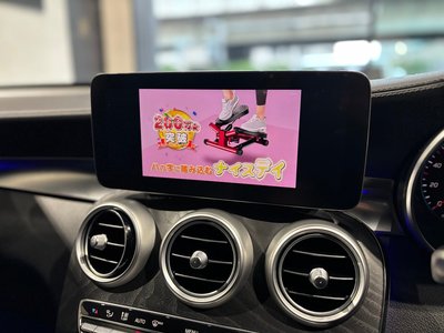صورة مصغرة 22 لـ 2021 Mercedes-BENZ GLC