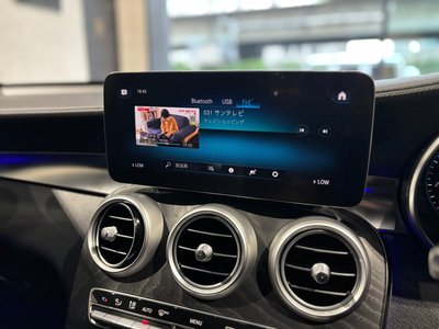 صورة مصغرة 23 لـ 2021 Mercedes-BENZ GLC
