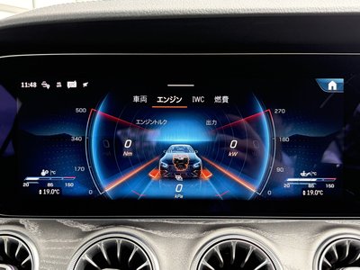 صورة مصغرة 22 لـ 2025 Mercedes-BENZ GT AMG