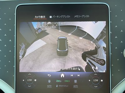 2024 Mercedes-BENZ EQE 缩略图 49