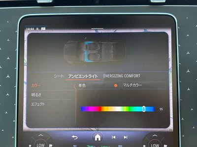 2024 Mercedes-BENZ EQE 缩略图 39