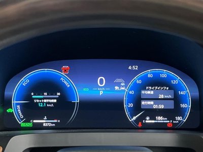صورة مصغرة 56 لـ 2024 Toyota VELLFIRE