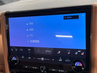 صورة مصغرة 22 لـ 2024 Toyota VELLFIRE