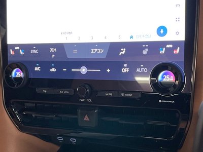 صورة مصغرة 24 لـ 2024 Toyota VELLFIRE