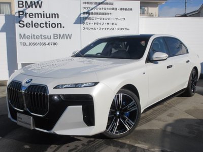 BMW 7 SERIES - 1