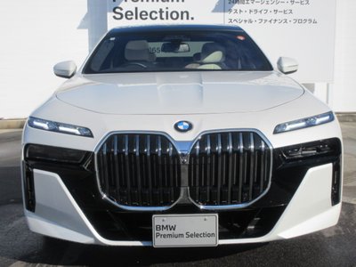 BMW 7 SERIES - 7