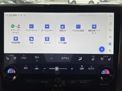 صورة مصغرة 25 لـ 2023 TOYOTA ALPHARD