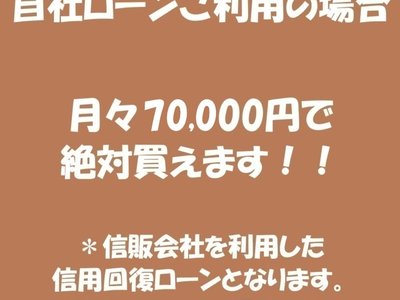 TOYOTA LAND CRUISER PRADO - 3