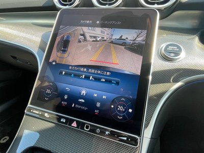 2024 Mercedes-BENZ C-CLASS — миниатюра 12