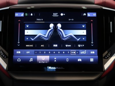 2023 Maserati GHIBLI thumbnail 27