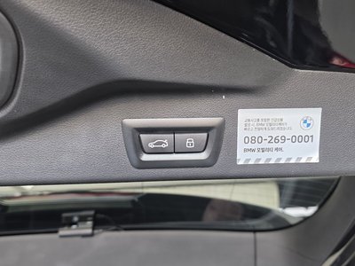 2023 BMW X5 — миниатюра 30