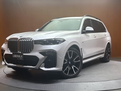 2020 BMW X7 缩略图 64