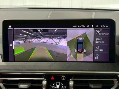 2024 BMW X4 photo 4