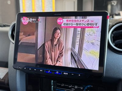 2025 Toyota LAND CRUISER 70 缩略图 56