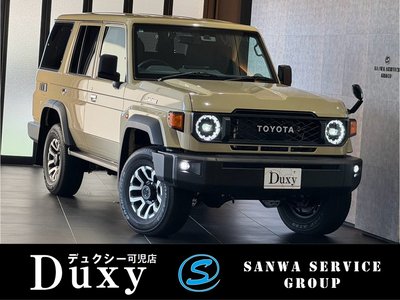 2025 Toyota LAND CRUISER 70 photo 1