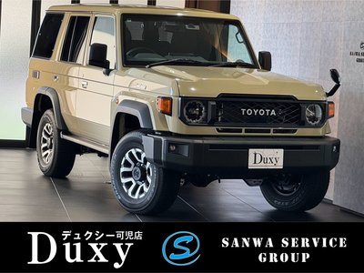 2025 Toyota LAND CRUISER 70 缩略图 76