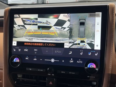 2023 Toyota VELLFIRE photo 5