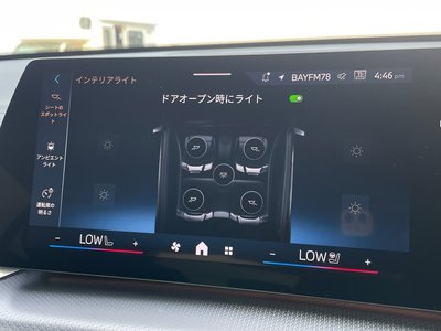 صورة مصغرة 23 لـ 2024 BMW X2