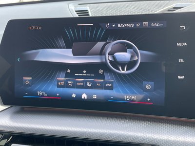 صورة مصغرة 19 لـ 2024 BMW X2