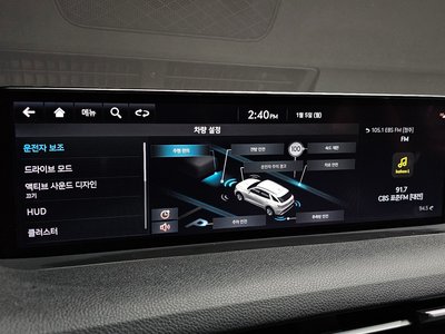 2021 Genesis GV70 — миниатюра 17