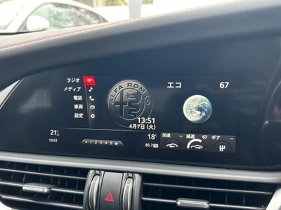 2019 ALFA Romeo JULIA 照片 14