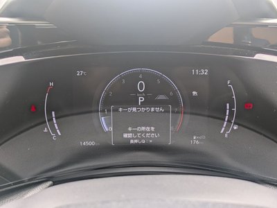 صورة مصغرة 27 لـ 2024 Lexus NX