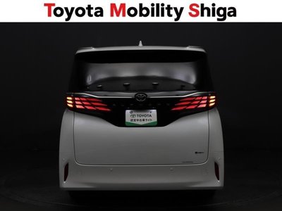صورة 10 لـ 2025 Toyota ALPHARD