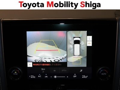 صورة مصغرة 27 لـ 2025 Toyota ALPHARD