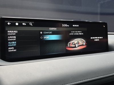 2021 Genesis G80 (RG3) 缩略图 34