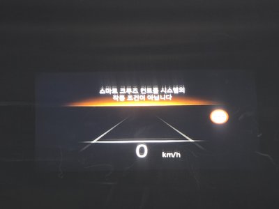 2021 Genesis G80 (RG3) 缩略图 32