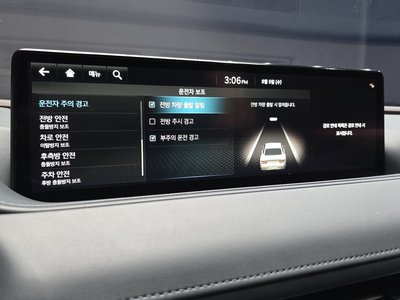 2021 Genesis G80 (RG3) 缩略图 33