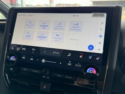 2026 Toyota ALPHARD thumbnail 71