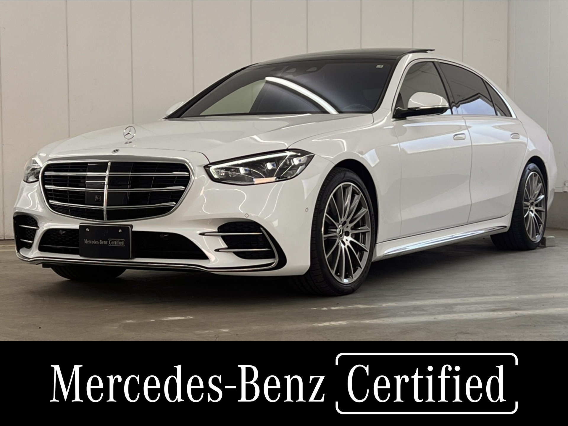 MERCEDES-BENZ S-CLASS - View 1