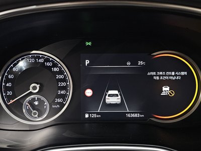 2022 Genesis GV80 — миниатюра 11