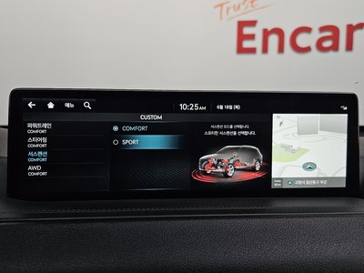 2022 Genesis GV80 — миниатюра 22