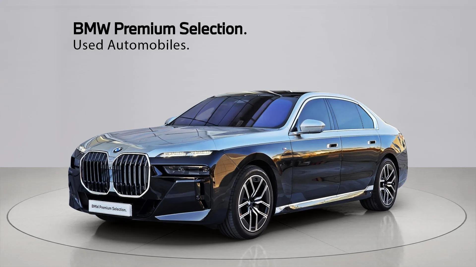 BMW 7 SERIES - View 1