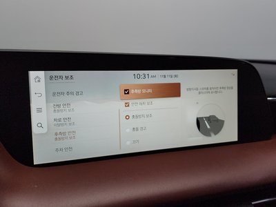 2022 Genesis G90 (RS4) 缩略图 17