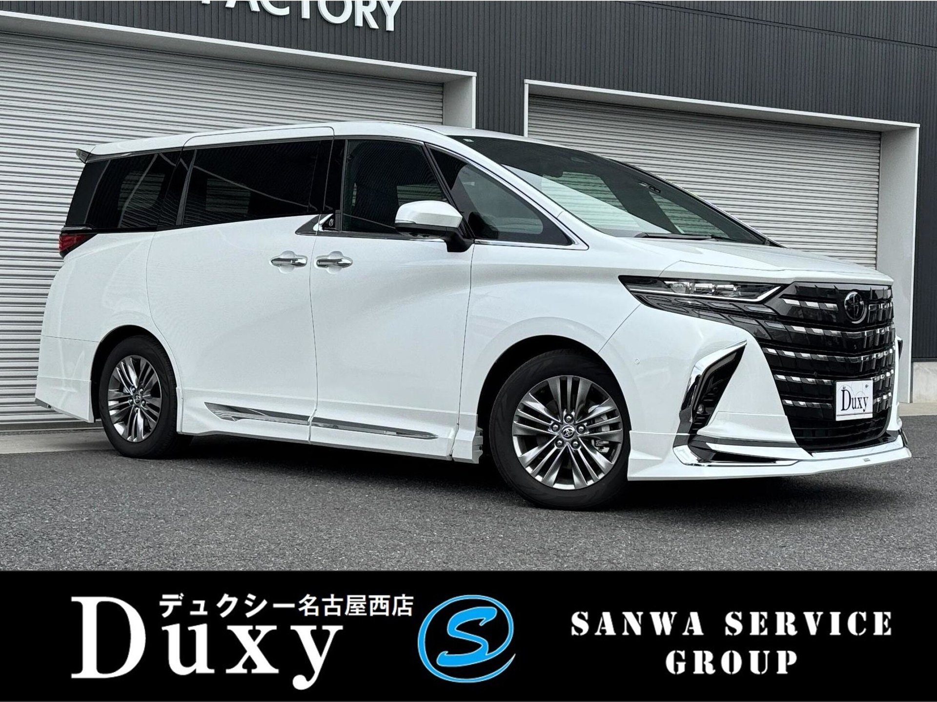 TOYOTA ALPHARD - View 1