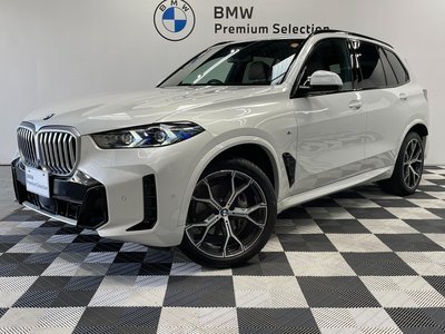 2024 BMW X5 照片 3