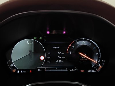 صورة مصغرة 11 لـ 2021 Genesis G80 (RG3)