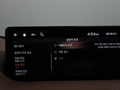 صورة مصغرة 33 لـ 2021 Genesis G80 (RG3)