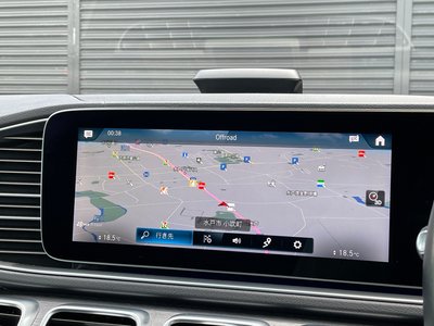 2020 Mercedes-BENZ GLS — миниатюра 33