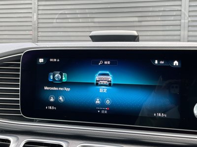 2020 Mercedes-BENZ GLS — миниатюра 37