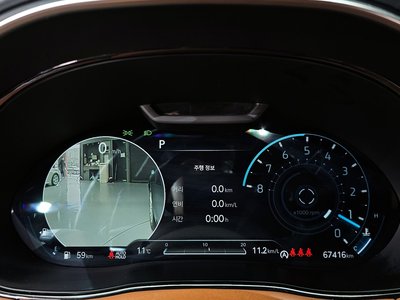 2021 Genesis GV70 photo 8