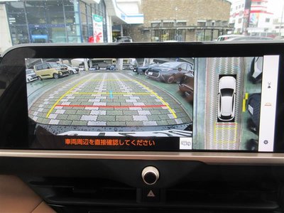 2024 Toyota CROWN SPORT — миниатюра 25