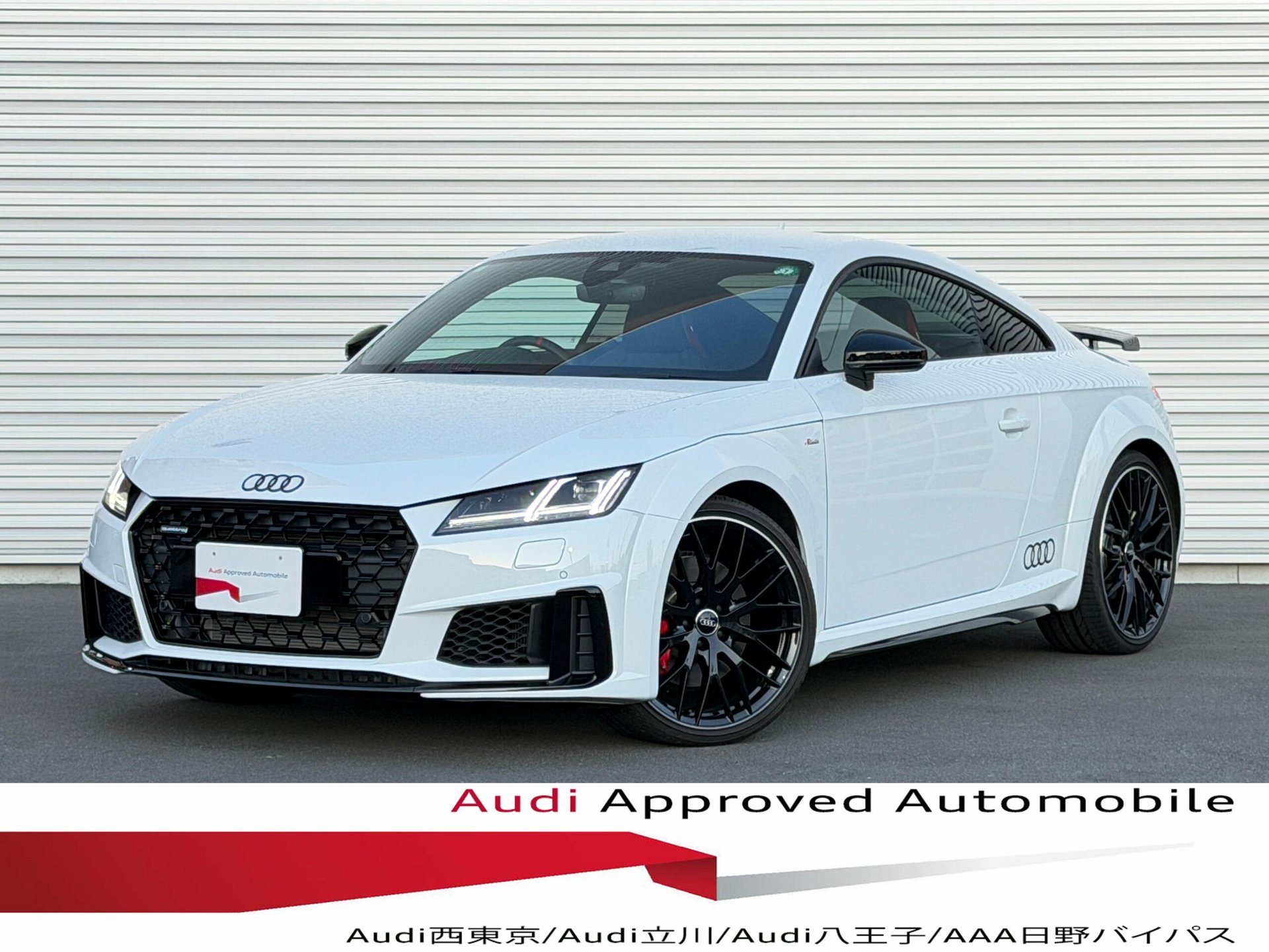 AUDI TT - View 1