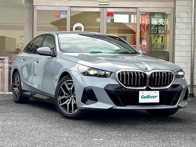 2024 BMW 5 SERIES — миниатюра 30