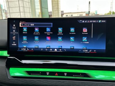 2024 BMW 5 SERIES — миниатюра 23