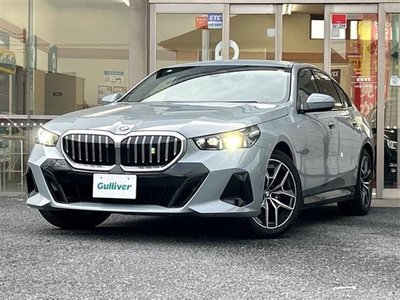 2024 BMW 5 SERIES — миниатюра 32